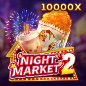 Night Market 2 hot